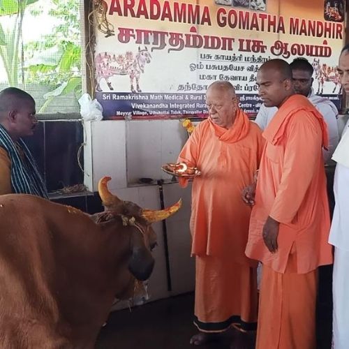 Srimat Swami Tanmayanandaji Maharaj visit to Meyyur Rural Unit